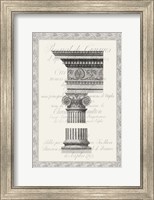Column Overlay II Fine Art Print