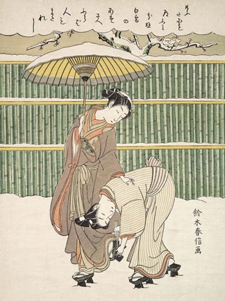 Framed Untitled Print