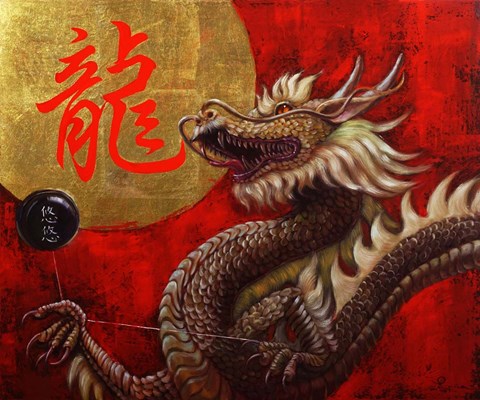 Framed Yoyo Master Print