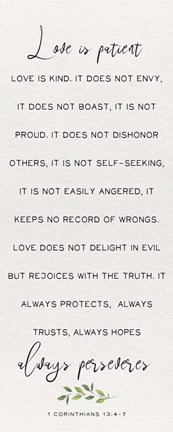 Framed Inspired Panel V Print