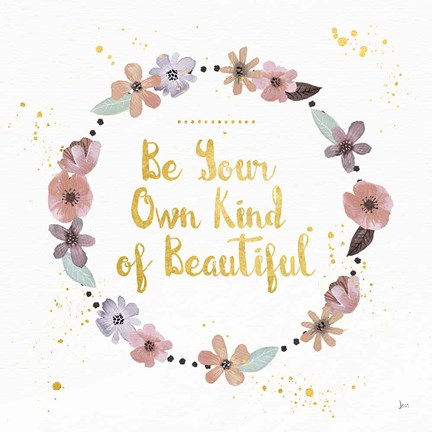 Framed Simply Amazing II Beautiful Print