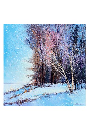 Framed No Mercy Print