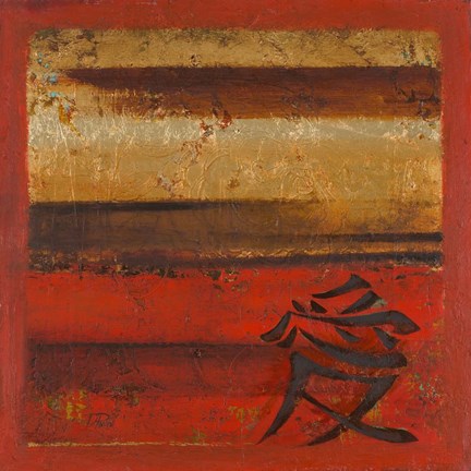 Framed Antique Oriental I (love) Print