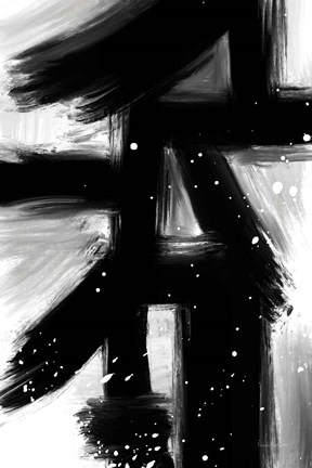 Framed Winter in Paris II Print