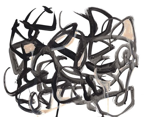 Framed Which Way I Print