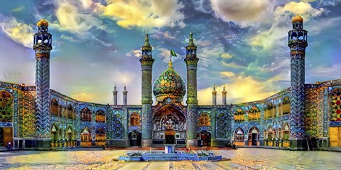 Framed Isfahan Iran Hilal Ibn Ali Mausoleum Print