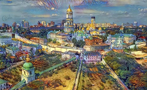Framed Kyiv Ukraine City Print
