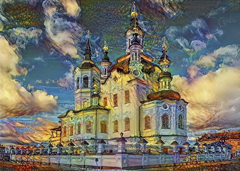 Framed Tyumen Russia Church of Zechariah and Elizabeth in Tobolsk Print