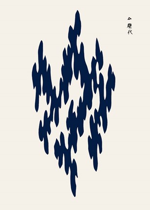 Framed Blue Woodblock III Print