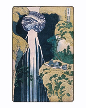 Framed Amida Waterfall on the Kiso Road Print