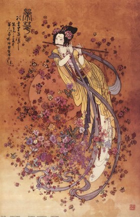 Framed Goddess Of Prosperity Print