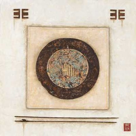 Framed White Circle Print