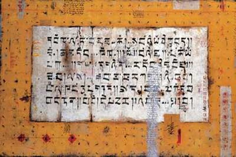 Framed Manuscrit Tibetain Print