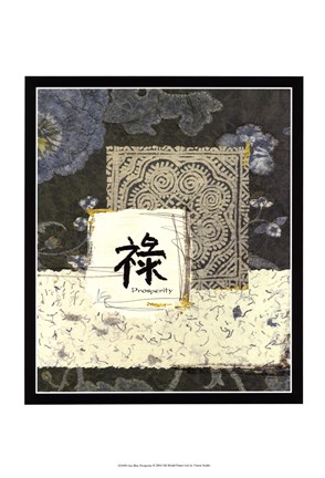 Framed Sea Blue Prosperity Print