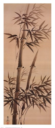 Framed Bamboo Forever I Print