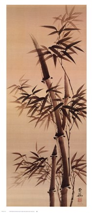 Framed Bamboo Forever I I Print