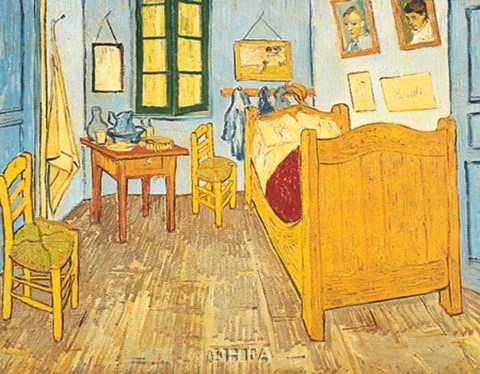Bedroom At Arles By Vincent Van Gogh 11 X 9