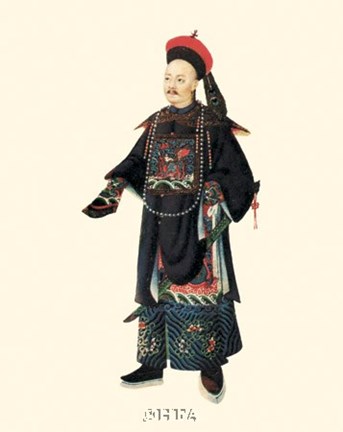Framed Chinese Mandarin Figure XII Print