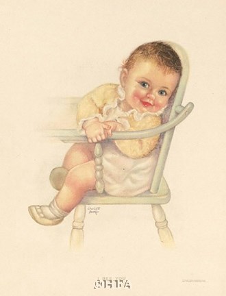 Framed I See You Print