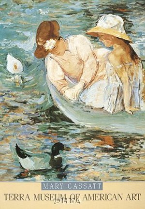 Framed Summertime, c. 1894 Print