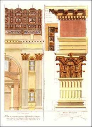 Framed Basilica Vaticana Print