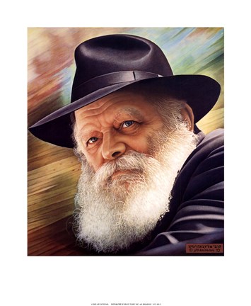 Framed Rebbe Print