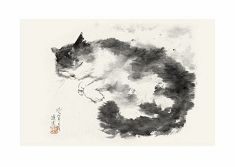 Framed Oriental Cat II Print