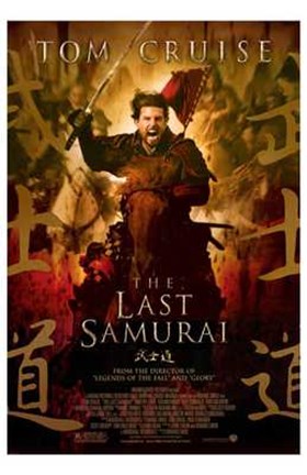 Framed Last Samurai Tom Cruise on Horseback Print