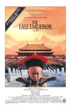 Framed Last Emperor - Academy Award Print