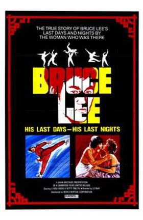 Framed Bruce Lee: His Last Days  His Last Night Print