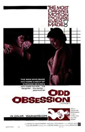 Framed Odd Obsession Print