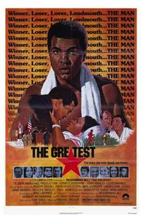 Framed Greatest 1977 Print