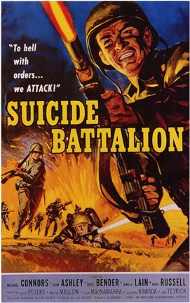 Framed Suicide Battalion Print