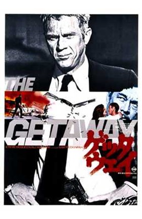 Framed Getaway Movie Print