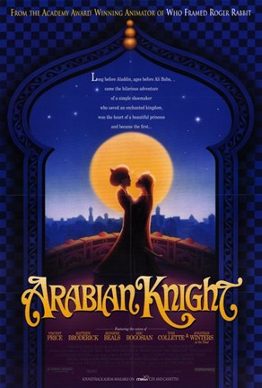 Framed Arabian Knight Print