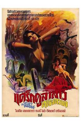 Framed Velvet Vampire Print