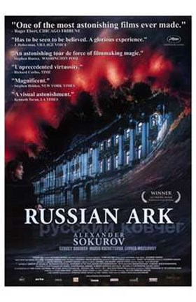 Framed Russian Ark Print