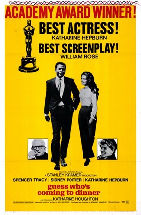 Framed Guess Who&#39;s Coming to Dinner - Academy Award Winner Print