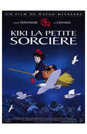 Framed Kiki&#39;s Delivery Service Print