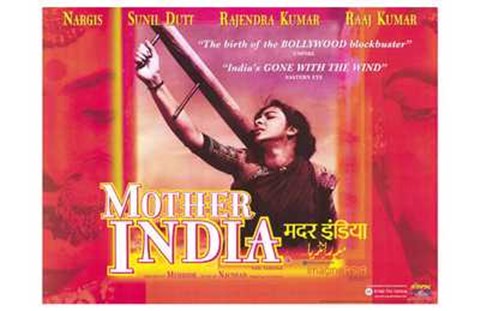 Framed Mother India Print