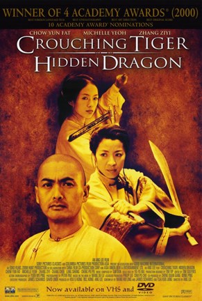 Framed Crouching Tiger Hidden Dragon Print