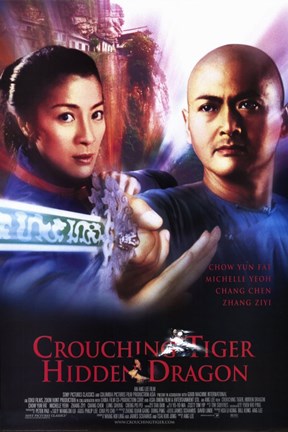 Framed Crouching Tiger Hidden Dragon - with a sword Print