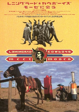 Framed Leningrad Cowboys Meet Moses Print