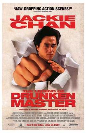 Framed Legend of Drunken Master Print