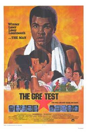 Framed Greatest Print