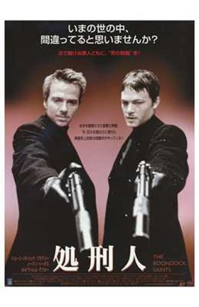 Framed Boondock Saints - style A (Japanese) Print