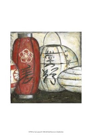 Framed New Year Lanterns III Print