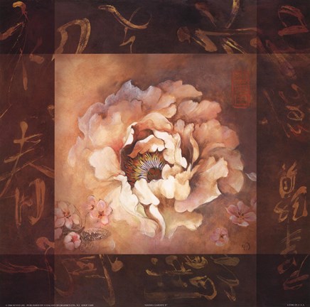 Framed Geisha Garden II Print