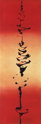 Framed Rising Sun I Print