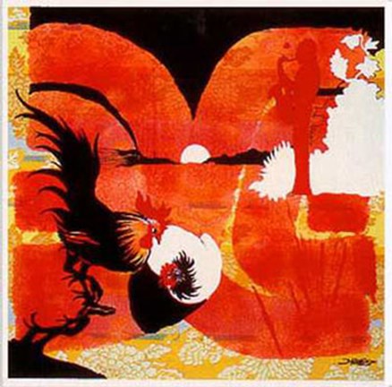 Framed Yardbird Serenade (Litho) Print